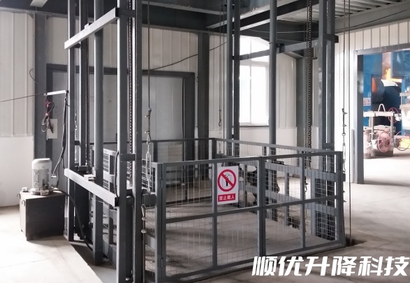 鞍山仓库货梯定制有保障